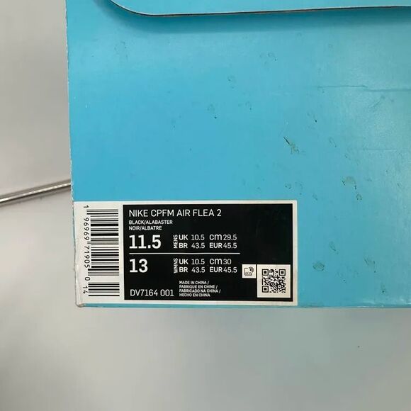 Size 11.5 - CPFM x Nike Air Flea 2 Black Alabaster DV7164-001 USED MISSING PINS - Picture 9 of 12